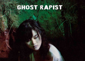 三更半夜鬼闹房 (1986) Ghost Rapist
