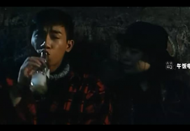 晚9朝5 (1994) Twenty Something