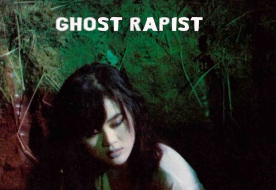 三更半夜鬼闹房 (1986) Ghost Rapist