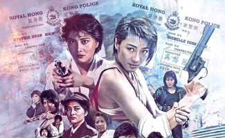 皇家师姐系列