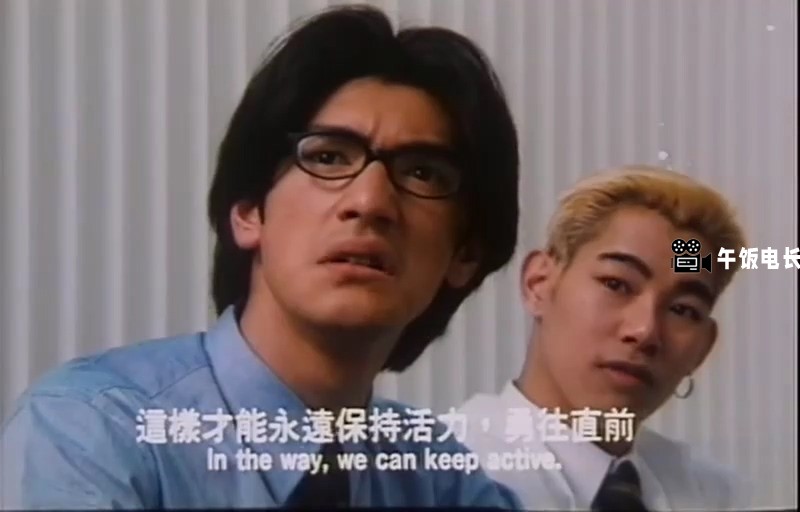 重庆爱情感觉.The.Feeling.of.Love.1996.DVDRip.国语中字.mp4_20240607_160125.100.jpg