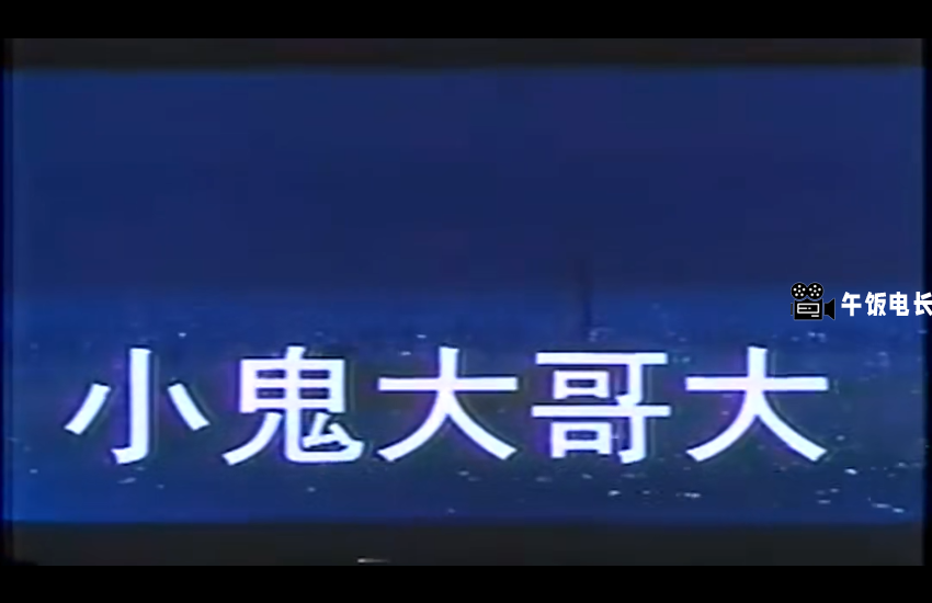 微信图片_20240610171747.png