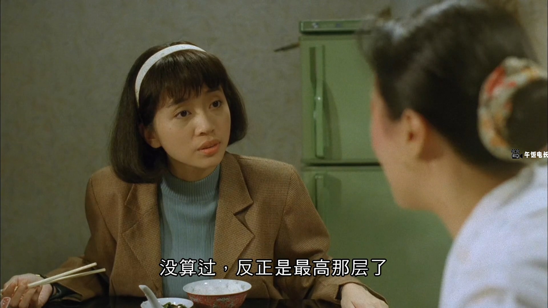 赌霸(蓝光国粤双音轨).The.Top.Bet.1991.BD-1080p.X264.AAC.2AUDIO.CHS-UUMp4.mp4_202.jpg