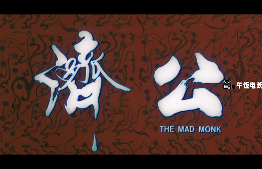 微信图片_20241023133620.png