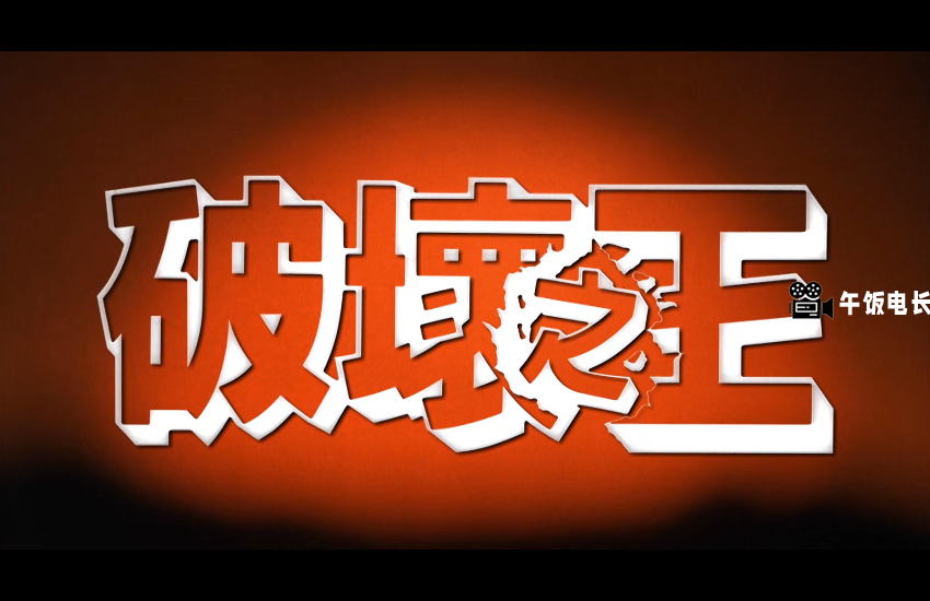 微信图片_20241023133507.png