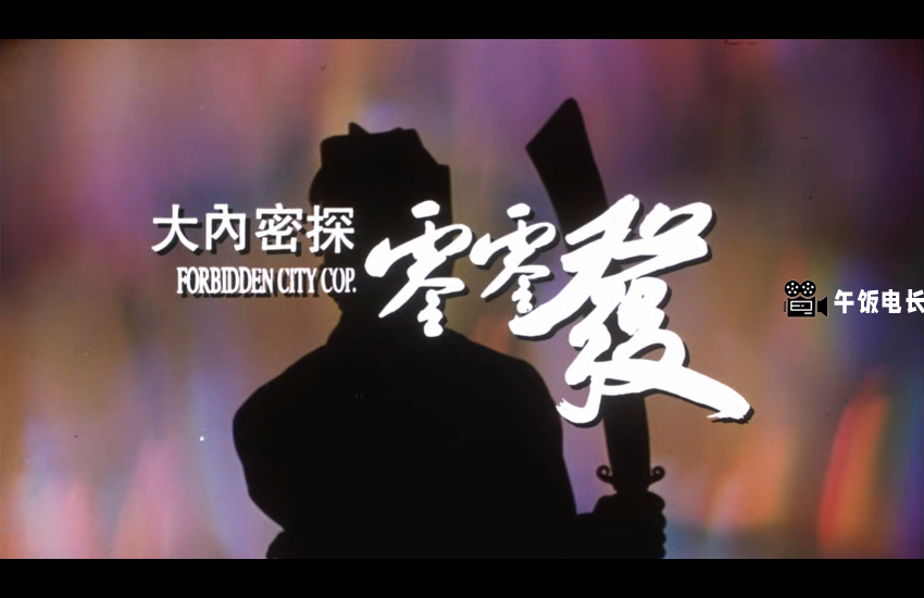 微信图片_20241023132102.png