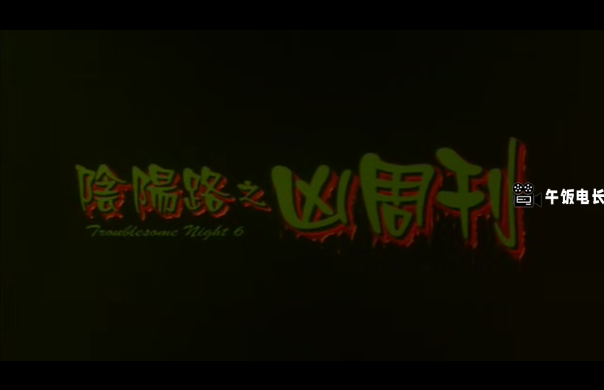 微信图片_20241027152822.png